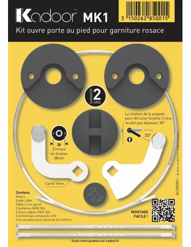 Kadoor - Pack complet MK1 Ouvre porte au pied : Kit MK1 + Béquille antidérapante Kadoor - Pack complet MK1 Ouvre porte au pied : Kit MK1 + Béquille antidérapante